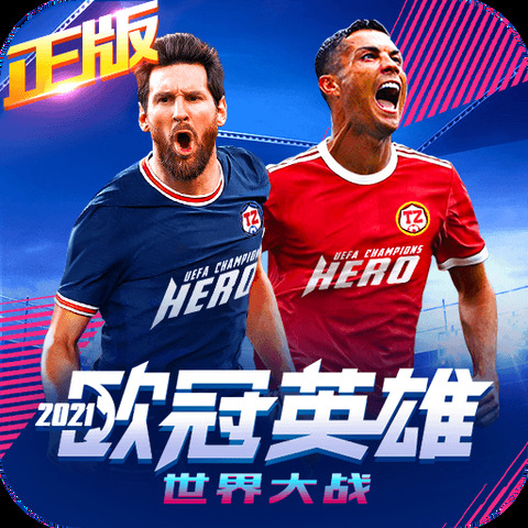 天天娱乐welcome登录页面