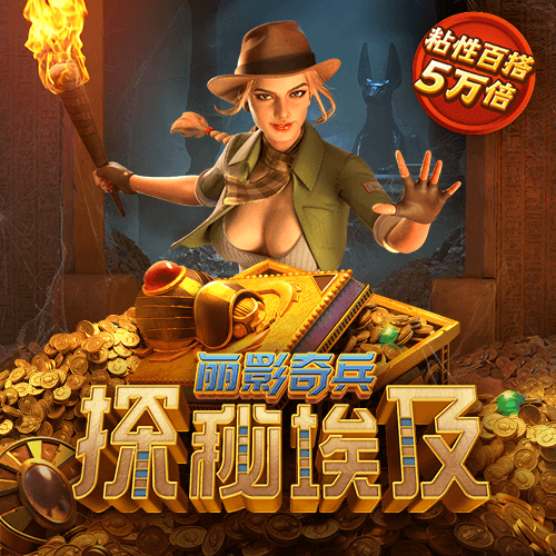 新利体育登录手机版
