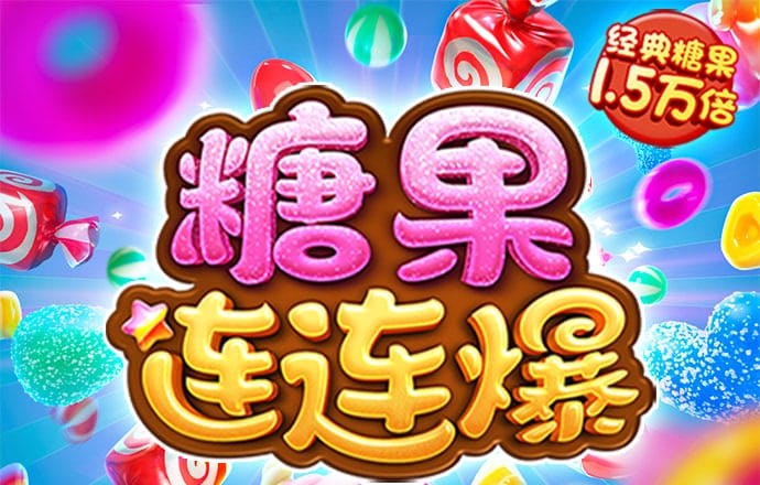 蓝鲸体育app最新版