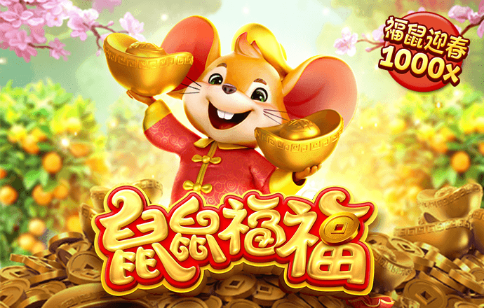 金贝体育平台app
