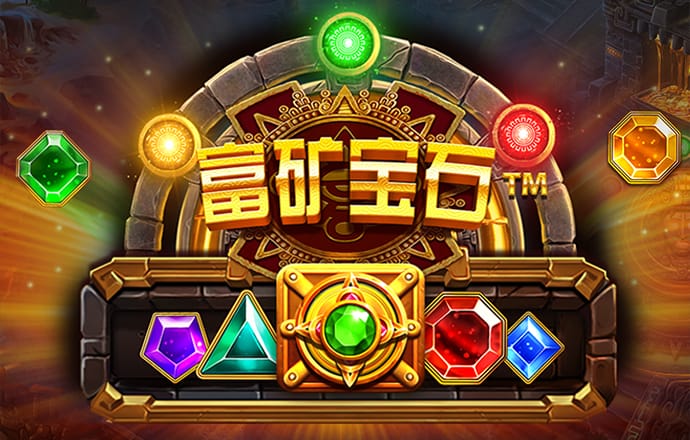 905.pm问鼎娱乐 大发平台app官方入口