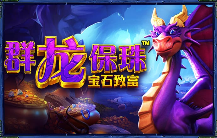 雷竞技raybet最新版下载