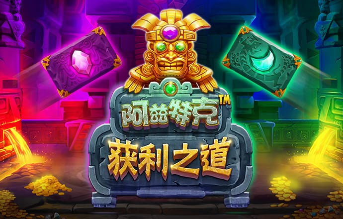贝博体育网页入口