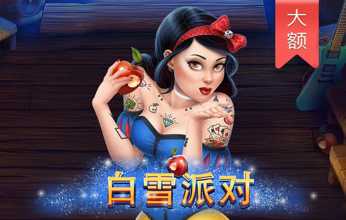 三期必开一期免费资料澳门