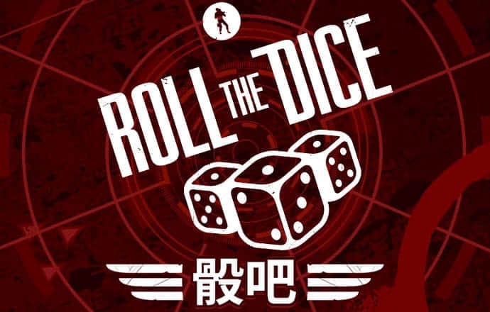 天博TB·体育综合下载