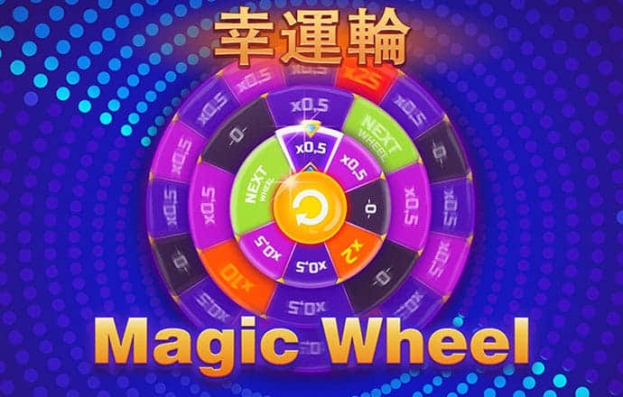 明博体育官方app截图4
