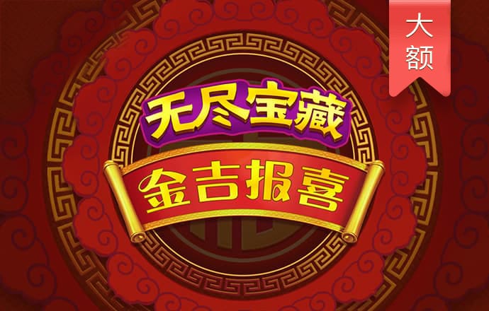 pg电子娱乐平台