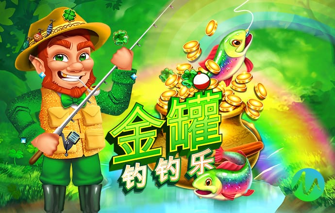 bob体彩官网下载截图2