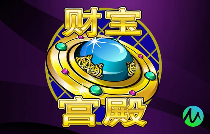 射箭大赛