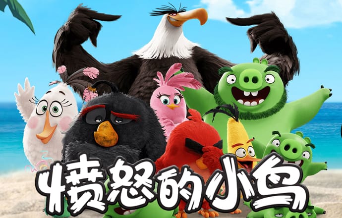 大众娱乐购彩平台截图3