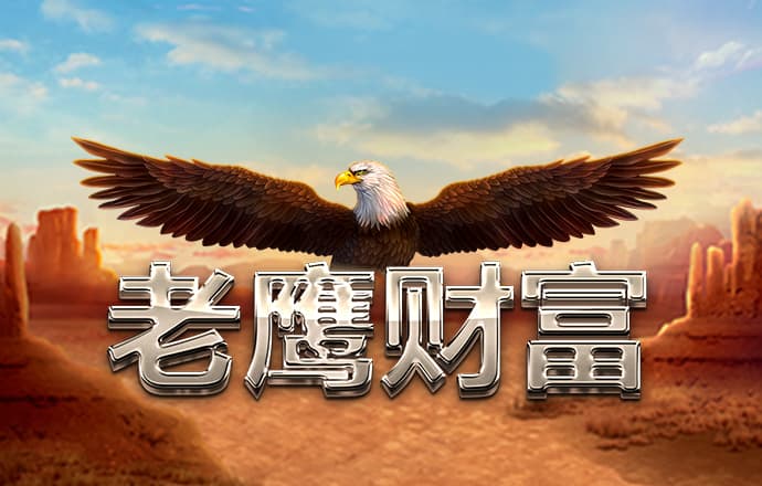 斗球体育app手机版下载截图3