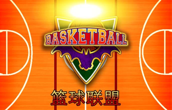 bob全站手机客户端下载地址