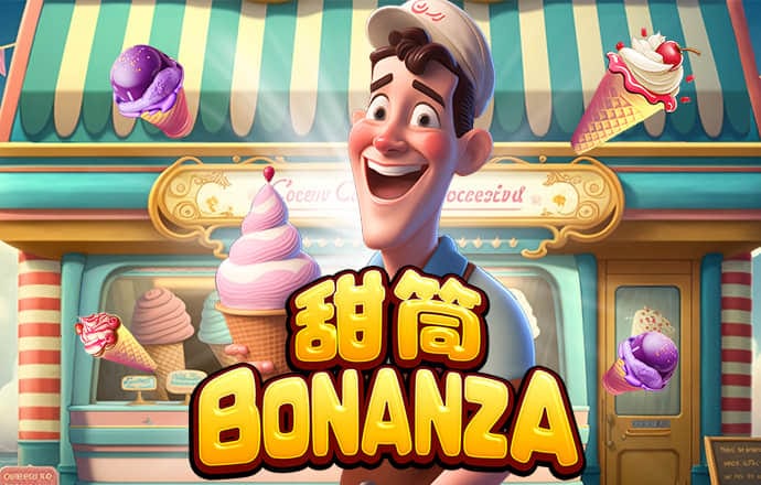 ballbet艾弗森app没了吗