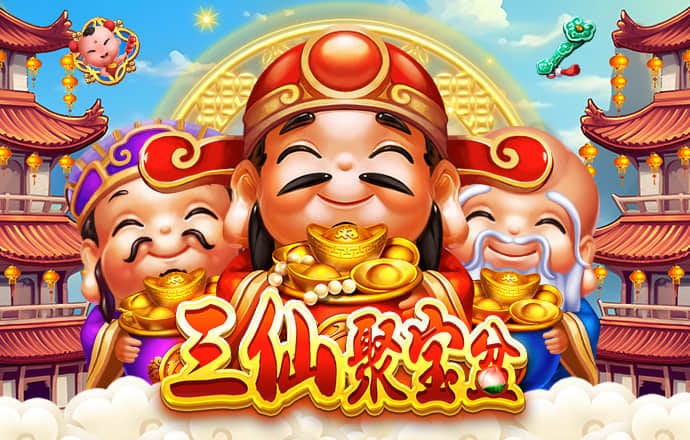 bte365 bet截图0